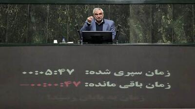 نماینده مجلس: آقای رئیس جمهور لطفا وزیر نیرو را برکنار کنید تا استیضاح وی را امضا نکنیم