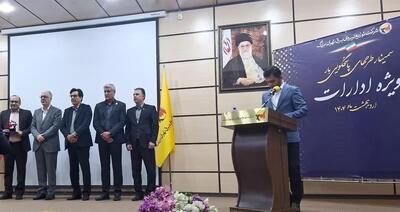 رتبه برتر مدیریت مصرف برق به شرکت ملی صنایع پتروشیمی تعلق گرفت