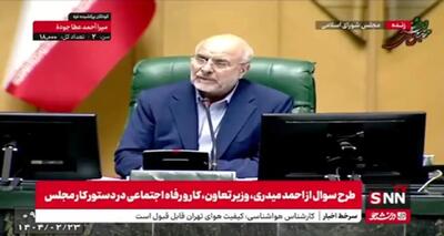 جنجال‌سازی ادعای میرسلیم؛ قالیباف از شکایت مجلس خبر داد