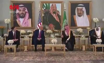 «ترامپ» قهوه «بن سلمان» را نخورد!