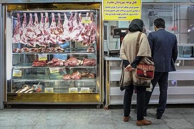 نقشه شوم  گوشت قرمز !