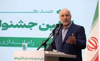 دوگانه «توزیع یا تولید ثروت» جعلی است