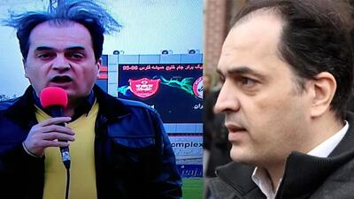 تصویر روز | بیوگرافی پیمان یوسفی مجری و گزارشگر فوتبال | گلی شی