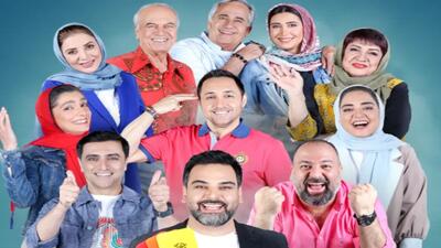 خبر روز | خانم‌ها و آقایان، این شما و این آخرین فصل جوکر! | گلی شی