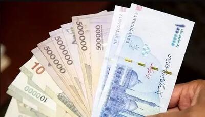 نام ریال ایران تغییر می‌کند؟