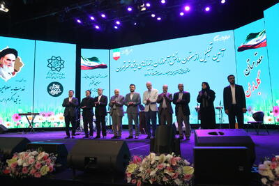 قدردانی از معلمان مدارس استثنایی