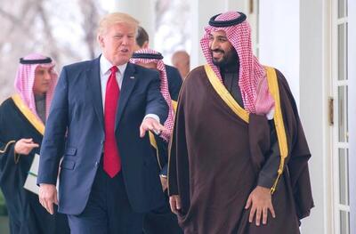 بالاخره ترامپ قهوه عربی را نوشید یا نه؟! | ببینید