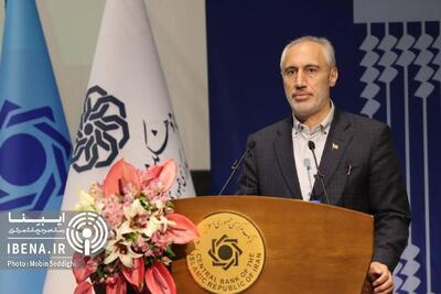 هیچ ارزی نباید از دید بانک‌مرکزی مخفی بماند