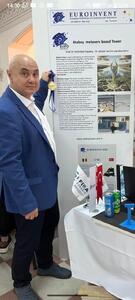 پروژه متاورسی «آتابی» موفق به کسب مدال طلای EUROINVENT 2025 شد
