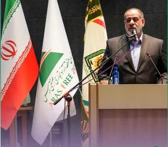 پیشرفت‌های چشمگیری را در منطقه آزاد ارس شاهد هستیم