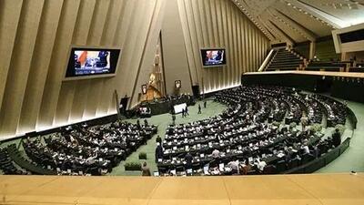 مجلس از توضیحات میدری درباره انتصاب رییس سازمان بهزیستی قانع شد