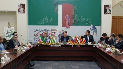برگزاری نشست فرهنگی ادبی اعضای بریکس