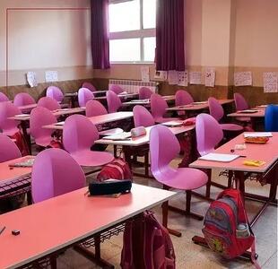 اعتراض جمعی از فرهنگیان به تغییر غیر کارشناسی ساعت کار مدارس