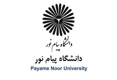 تمدید مهلت ثبت درخواست برای جذب دانشجوی استاد محور پیام نور