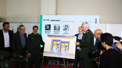 « تاریخ شفاهی دفاع مقدس؛ روایت محسن رضایی» رونمایی شد