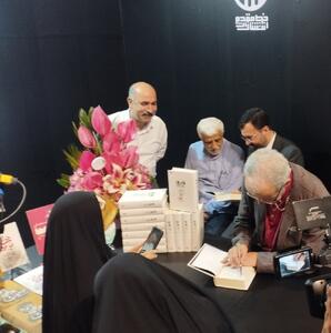 جشن امضای کتاب قاسم به روایت مرتضی سرهنگی برگزار شد ؟+ فیلم