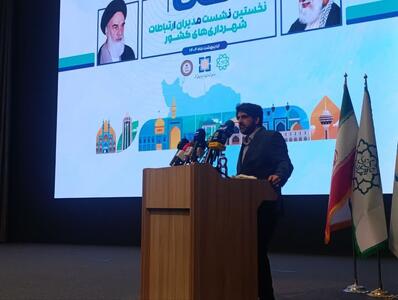 روابط عمومی‌ها باید در عصر بحران‌های رسانه‌ای نگهبان امید باشند