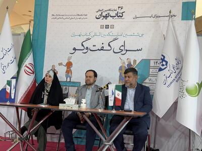 مهم‌ترین سیاست تیم جدید بنیاد ملی بازی‌های رایانه‌ای/ بازی‌ها را «شر مطلق» نبینیم 