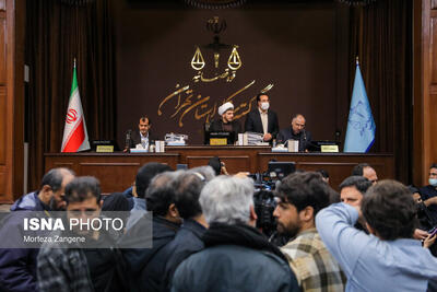 برگزاری سی‌وسومین جلسه دادگاه رسیدگی به اتهامات  اعضای سازمان مجاهدین خلق