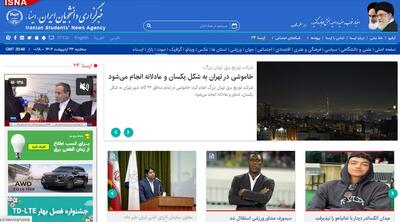«همه مدارس از فردا؛ ۶ صبح!» و «وعده جدید برای قطعی برق»