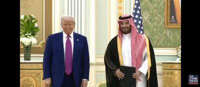 ببینید/ لحظه امضای ترامپ و بن سلمان برای آغاز شراکت استراتژیک میان دو کشور | 23 اردیبهشت 1404