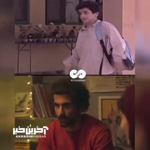 ویدیویی جذاب از کودکی تا بزرگسالی بازیگران سینما