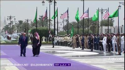 استقبال رسمی از دونالد ترامپ در کاخ پادشاهی عربستان سعودی