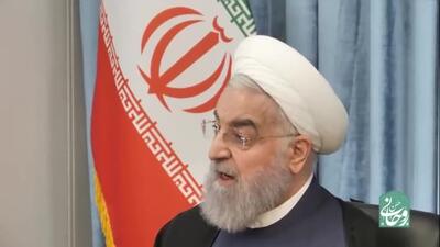 ناگفته‌های روحانی از مذاکرات سعدآباد: دو کشور اروپایی اعلام کردند علیه آمریکا از حق وتو استفاده می‌کنند