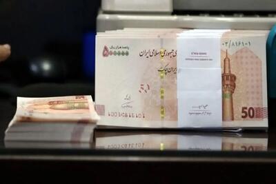 وام ۵۰۰ میلیونی بدون ضامن بانک ملی