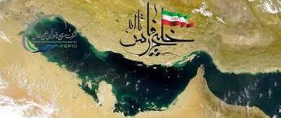 استادیوم بیسبال کرج به نام