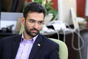 واکنش محمدجواد آذری جهرمی به سخنان ترامپ درباره خشک کردن ایران