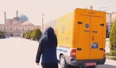 پست، زیرساختی است در قلب کارآفرینی