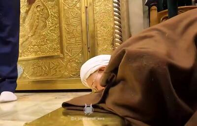 فیلم/ آستان بوسی آیت‌الله جوادی آملی در حرم امیرالمومنین