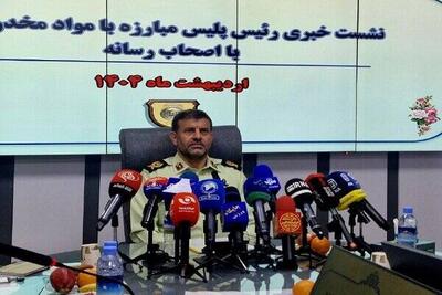 کشف بیش از ۹ تن انواع مواد مخدر