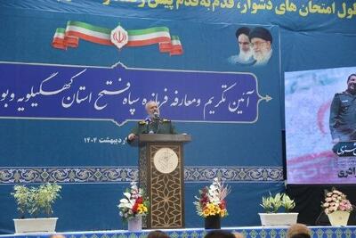سردار فدوی در یاسوج: خطای محاسباتی دشمن با پاسخ کوبنده مواجه می‌شود