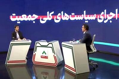 هشدار سخنگوی مجمع تشخیص نسبت به معضل سقوط در چاله جمعیتی