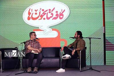 برنامه «دیدار با نویسنده» در نمایشگاه کتاب تهران