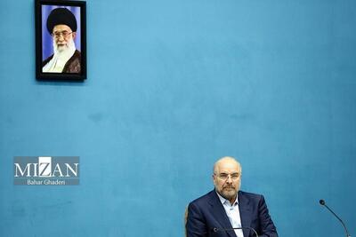 قالیباف: حضور ۳۸ کشور در کنفرانس اتحادیه بین المجالس کشورهای اسلامی فرصتی برای توسعه روابط میان آنهاست