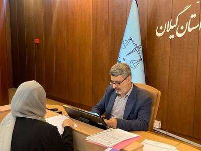 برگزاری دیدار هفتگی رئیس کل و معاونین قضایی دادگستری کل استان گیلان