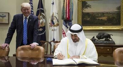 اولین قرارداد نجومی ترامپ با امارات؛ فروش تسلیحات به ارزش ۱.۴۵ میلیارد دلار