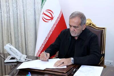 مسعود پزشکیان به سیدمهدی طباطبایی تسلیت گفت