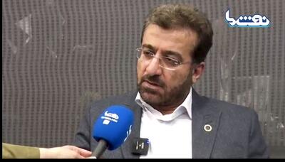 سکوی امیرکبیر امسال تجهیز می شود | نفت ما