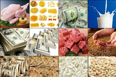 12 قلم جدید زیر چتر ارز ترجیحی