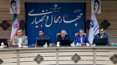 برگزاری نمایشگاه‌های فروش محصولات باید به افراد دارای اهلیت سپرده شود