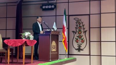 سمینار تخصصی حقوق ورزش در مازندران برگزار شد - پارس فوتبال