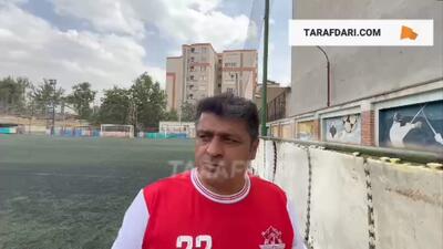 واکنش بهزاد داداش زاده به ماجرای ضیا عربشاهی: اسم پیشکسوتان را زیر سوال برد؛ علی پروین باید حق بستگانش را از او بگیرد - پارس فوتبال