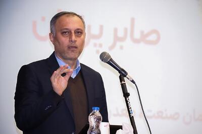 ۸۰ درصد مواد اولیه فرش ایران در تبریز تامین می شود - پارس فوتبال