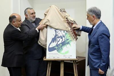 رونمایی از پوستر همایش ملی بزرگداشت فردوسی با حضور وزیر فرهنگ - پارس فوتبال