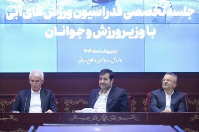 دنیامالی: گزارش عملکرد فدراسیون ورزش‌های آبی امیدبخش بود/ بسکتبال نیاز به حضور در تورنمنت‌های تدارکاتی بیشتری دارد - پارس فوتبال