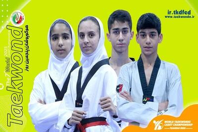 برنامه مبارزات چهار تکواندوکار ایران در روز پایانی مسابقات جهانی - پارس فوتبال